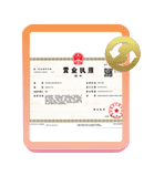潘集公司变更