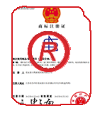 潘集商标注册